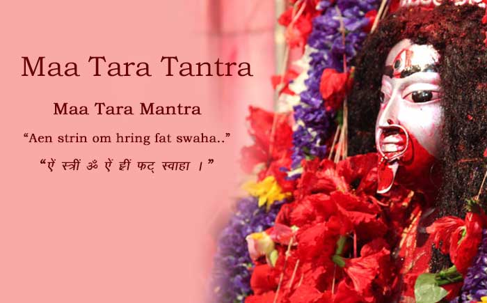 Maa Tara Devi Tantra